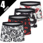 4-piece Set Of Men's Seasonal Fashionable Printed Underwear Comfortable Elastic Waist Flat Angle Pants Plus Size Casual Shorts