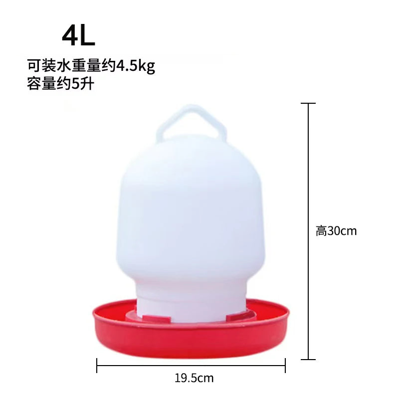 1L/3L/4L Chicken Feeder Bucket Water Fountain Automatic Chick Drinker Bucket Drinking Quail drinking Bird equipment Waterer