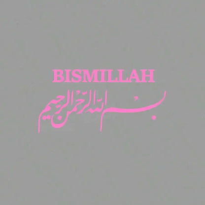 Arabic Islamic Car Stickers, Water Cup Stickers, Laptop Stickers, Car Stickers, Window Stickers