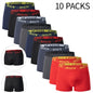 4/10piece Men's European And American Size Printed Fashionable Underwear Comfortable Plus Size Boxer Shorts Casual Sports Shorts