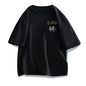 【 M-8XL 】 Summer Limited Edition Men's Oversized T-shirt Korean Casual Loose Style Anime Black Cat Print T-shirt