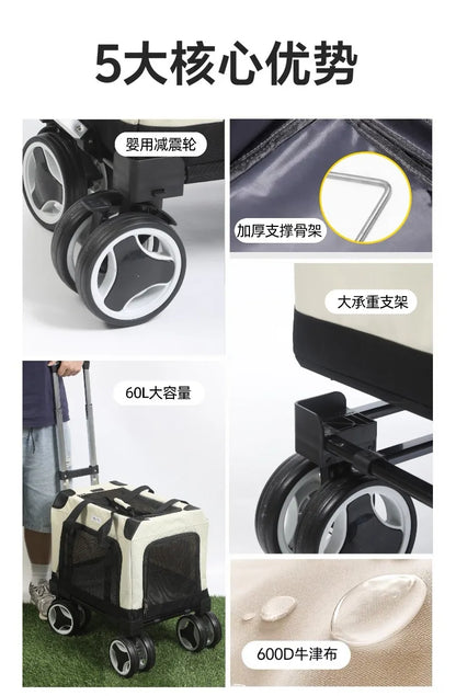 FurStarLarge Pet Rolling Carrier With Wheels Multi-Cat Travel Trolley Bag Spacious Dog Carrier Backpack Portable Car Seat Pet St