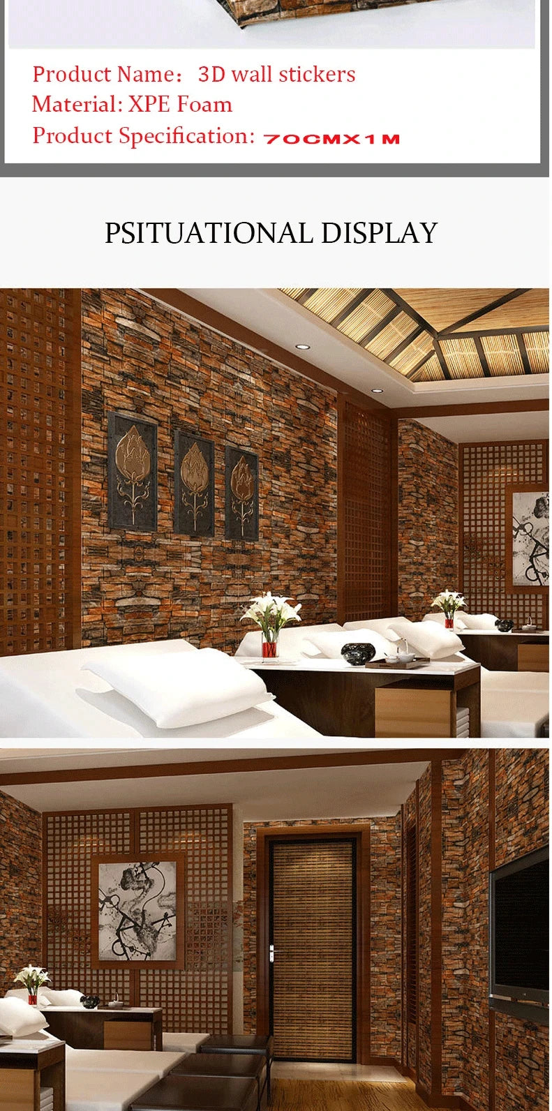 3D Self-Adhesive Wallpaper 70cm*1/5/10m Continuous Waterproof Brick Wall Stickers Living Room Bedroom Children's Room Home Decor