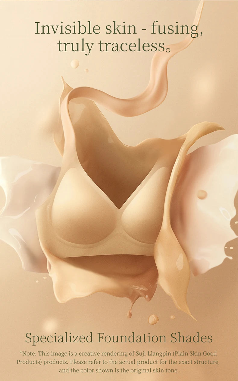 SUJIIN Sexy Seamless Wireless Bras for Women Push Up Padded Soft Support Invisible Lift V Neck Bralette Smooth Bra Female MX208