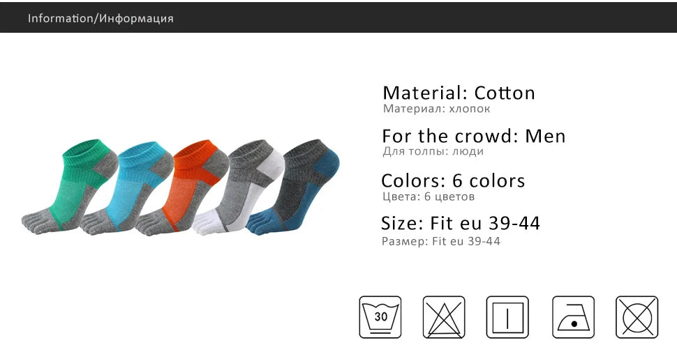 1/5 Pairs Summer Toe Ankle Socks Cotton Colorful Mesh Breathable Shallow Mouth Sweat-Absorbing Deodorant No Show 5 Finger Socks