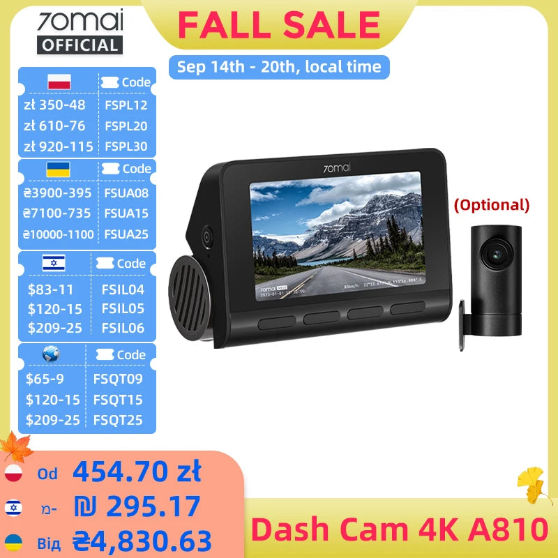 70mai 4K Dash Cam A810 Front Rear Set Suppor 4G Module LTE UP04 Remote Control GPS ADAS Car DVR 70mai A810 Car DVR