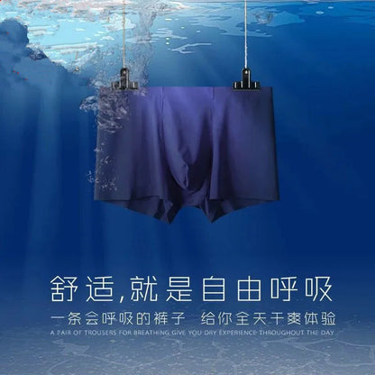 L-Xxxl Seamless Eisse Ide Boxer Men Solid Color Male Underpants Ultra Thin Sexy Underwear Summer Cool Trunk Shorts