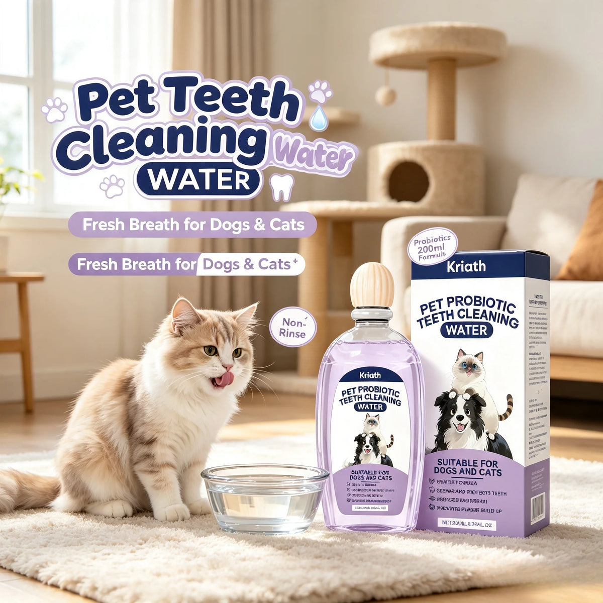 Pet Oral Care Agent Probiotics Pet Dental Water Reduce Plaque Tartar Remove Bad Breath Promote Gum Health Dog Cat Oral Cleaner