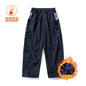 Outdoor Sports Casual Track Pants Men Women Lightweight Hiking Breathable Waterproof Quick Dry Loose Techwear Cargo Pant Trouser