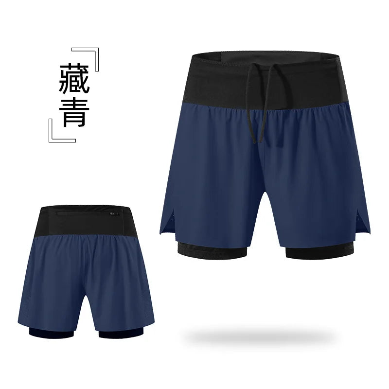 2 in 1 Trail Running Marathon Multifunctional Shorts Quick Dry Long Distance Training Sports Men Summer Lining With Waist bag