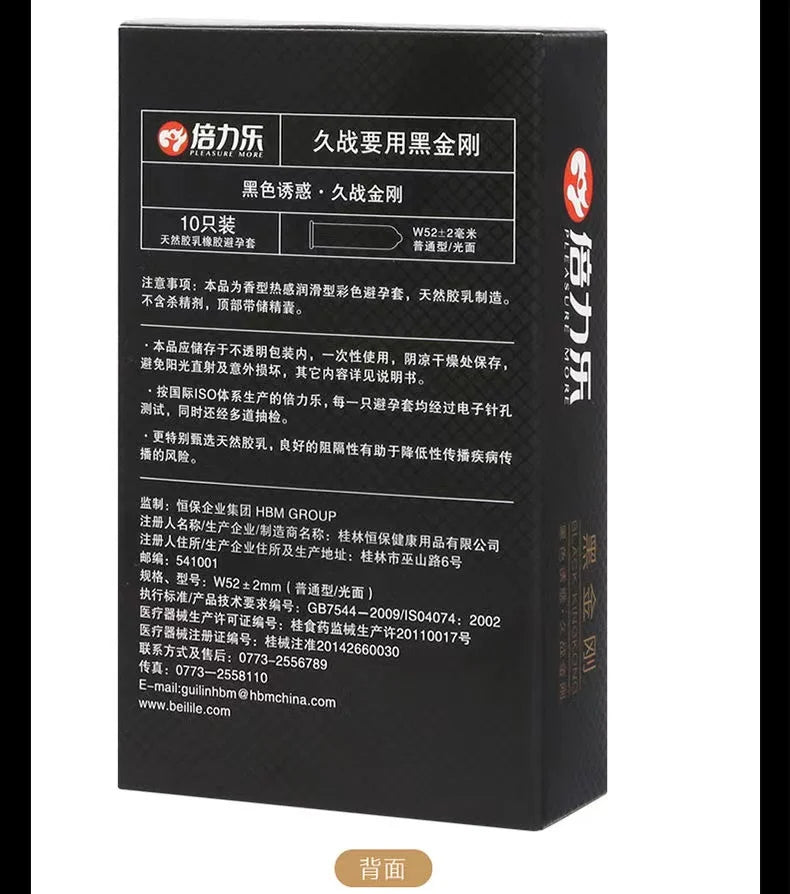 Black Long Lasting Condoms for Men - Delay Ejaculation, Reduce Sensitivity, Penis Sleeve Condom for Extended Pleasure