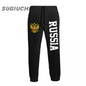 Russia Country Flag Men's sweatpants mens pants joggers jumpsuit track sweat fitness fleece tactical casual