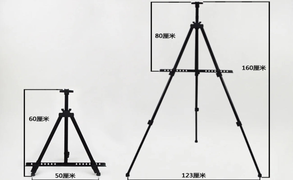 Portable Adjustable Metal Sketch Easel Sketch Drawing folding aluminum easel For Artist Art Supplies Stand With Bag Outdoor
