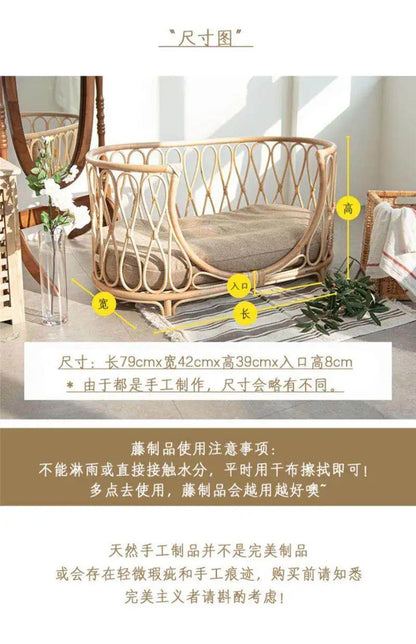 Natural Rattan Artist Pet Bed Weaving Princess Light Luxury Pet Bed Japanese Vintage Pet Products Haustierbett XY40CWC