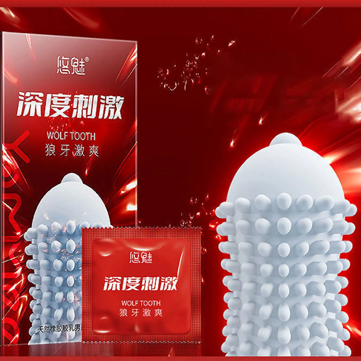 0.01 Ultra Thin Condoms For men Ejaculation delay Ice Hot Feeling Latex Condom Penis Sleeve  Vaginal Stimulation dult sex toys
