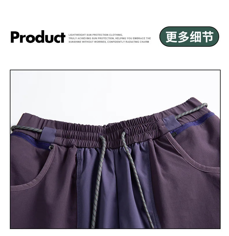 Men Outdoor Lightweight Quick Dry Ultra Loose Casual Splice Wide Leg Techwear Track Cargo Pants Women Streetwear Baggy Trousers