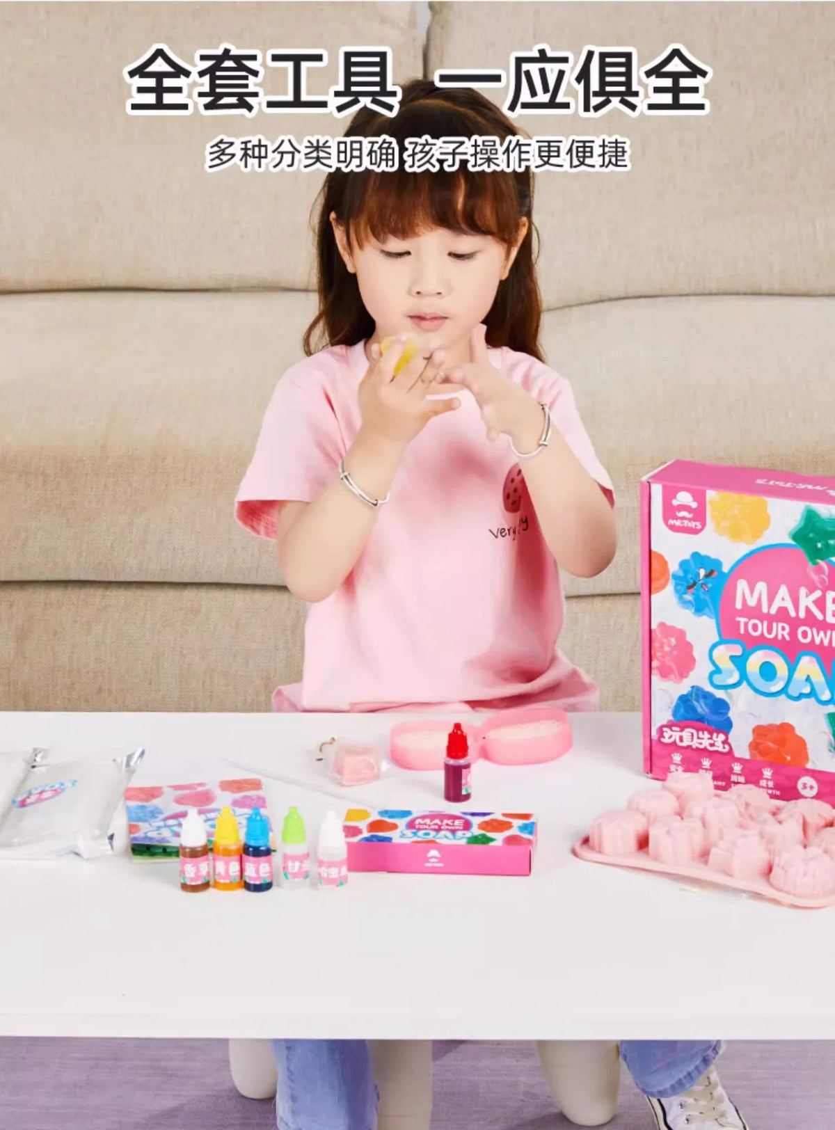 Kids DIY Soap Making Kit Gem Crystal Shapes Handcraft Art Set Creative Molding Craft Toy Birthday Gift for Girls Boys Hobby Play