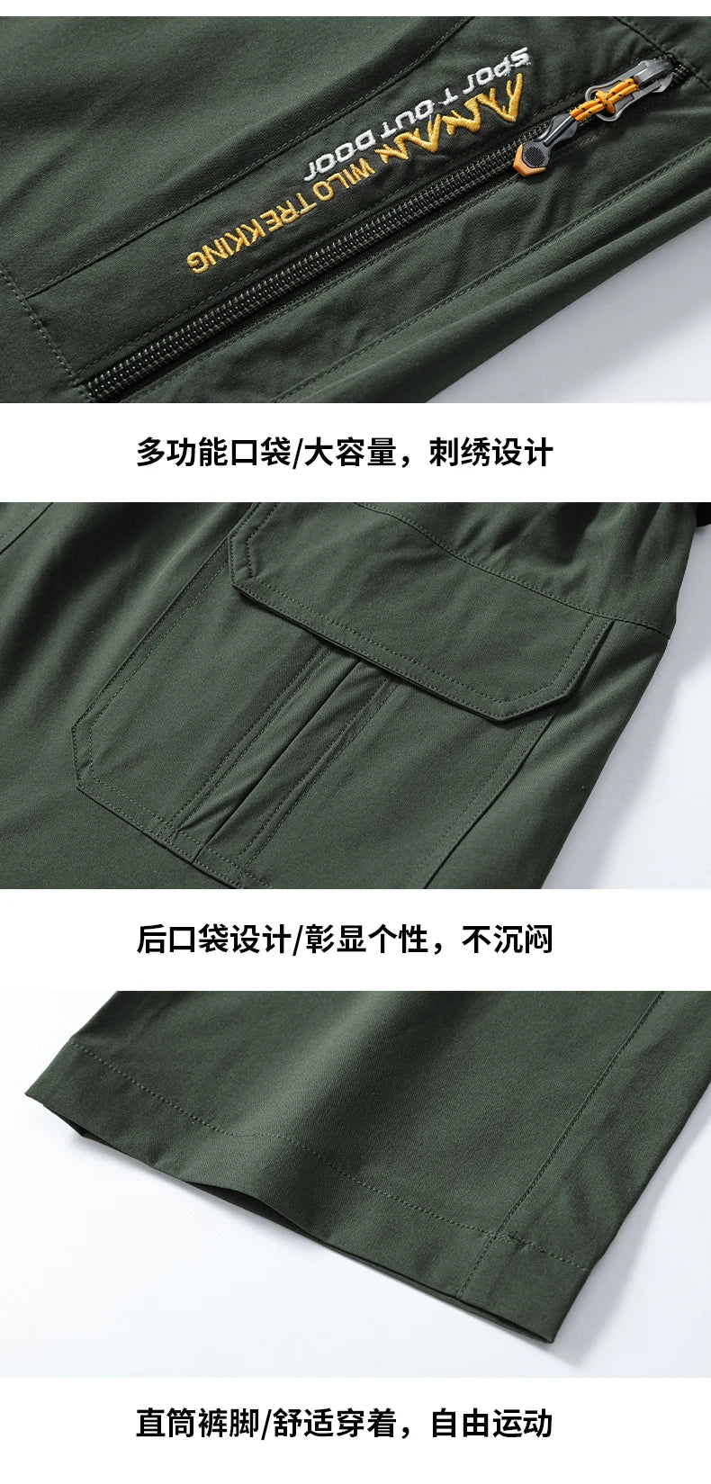 Men's 2 in 1 Convertible Hiking Pant Quick Dry Elastic Outdoor Running Cargo Trouser Summer Waterproof Fishing Camping Plus Size