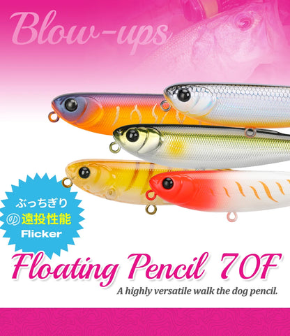 TSURINOYA FLICKER 70F Surface Fishing Lure Z Dog Floating Pencil 70mm 8.4g Chatter Artificial Hard Baits Trout Bass Pike Plug