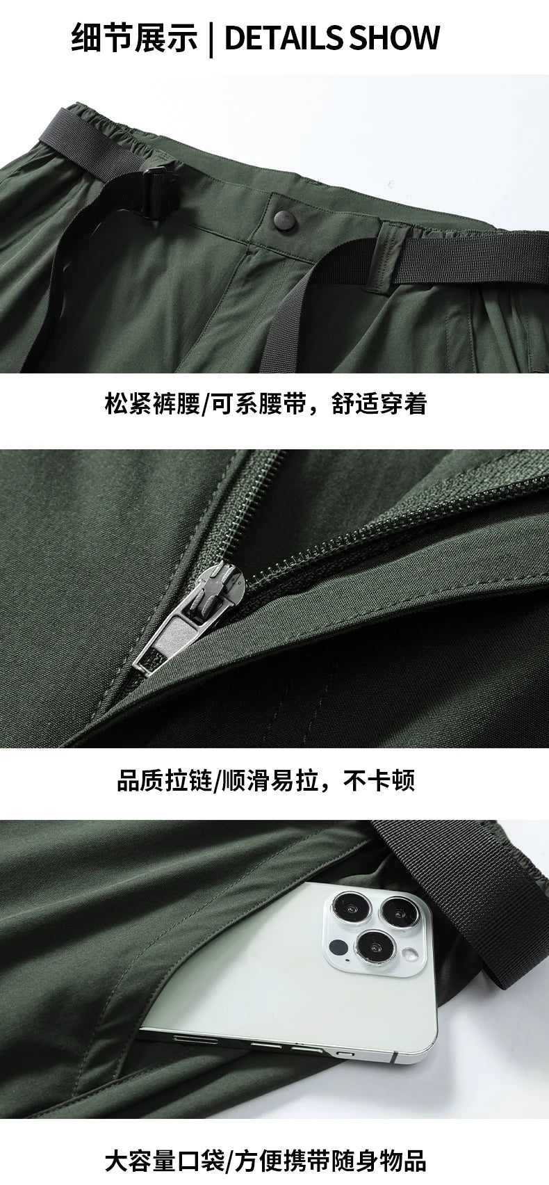 Men's 2 in 1 Convertible Hiking Pant Quick Dry Elastic Outdoor Running Cargo Trouser Summer Waterproof Fishing Camping Plus Size