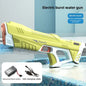 Electric Water Gun New Children Wholesale AutomaticWater Absorption Battery DisplayLarge Capacity Boys' Water PlayToyWaterGun