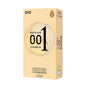 10pcs Ultra Thin Condoms Intimate Condone Super Lubricated Natural Latex Penis Sleeve Long Lasting Condom for Adult 18+ Sex Toys