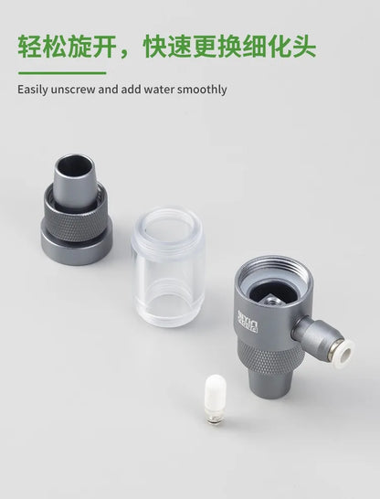 Aquarium CO2 Diffuser Observable Quick Insertion Anti Reflux CO2 External Nebulizer Fish Tank External CO2 Nebulizer Diffuser