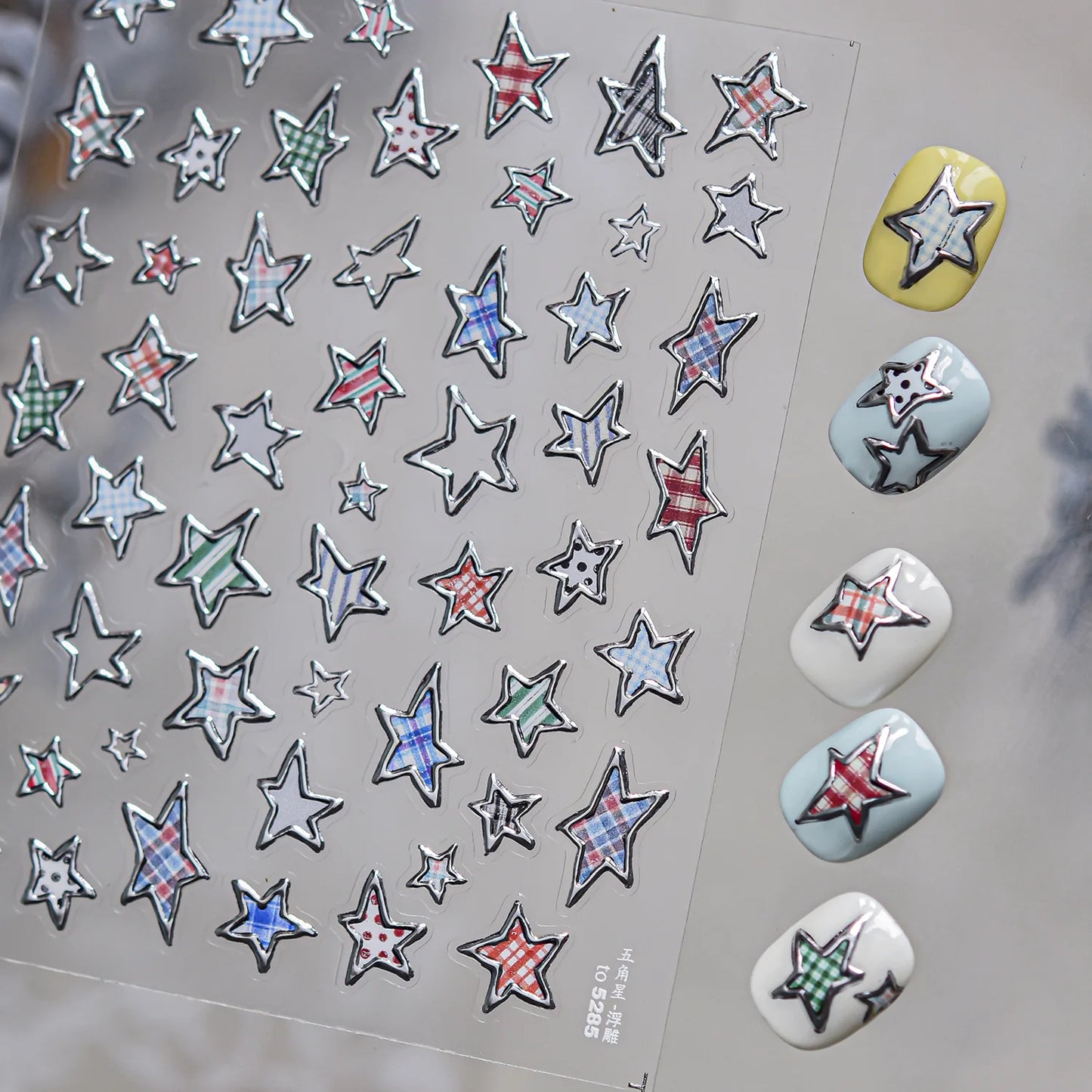 Exquisite Stars Love Garland Stickers Nail Art Decoration 5D Metal High Quality Dreamy Self Adhesive Nail Stickers 3D Decals DIY