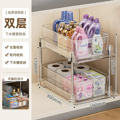 Under Sink Organizer 2-Tier Sliding Pull Out Cabinet Organizer Baskets Cabinet Countertop Sundry Storage Holders Rack Shelf