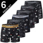 4/5/10 Fashion Four Seasons Men's Long Casual Daily Youth Sports Shorts Comfortable Breathable Sweat Absorbing Elastic Shorts