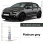 Touch Up Paint Pen Quick Repair Car Scratch Chip Paint Brush Cosmo blue black Montana green Ploar white For Citroen C3 Aircross