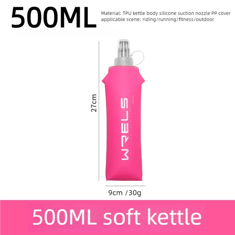 WRELS Outdoor Collapsible Silicone Bite Size Water Bottle Running Camping Hiking Travel Convenient Water Bottle 150ml 500ml 250m