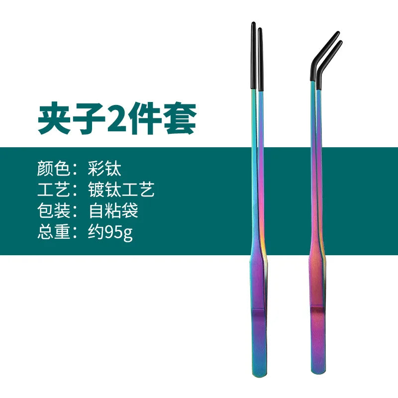 Stainless Steel Reptile Feeding Long Tongs Tweezers For Reptile, Lizards, Spider, Tarantula, Hedgehog, Snake, Aquarium