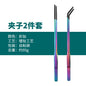 Stainless Steel Reptile Feeding Long Tongs Tweezers For Reptile, Lizards, Spider, Tarantula, Hedgehog, Snake, Aquarium