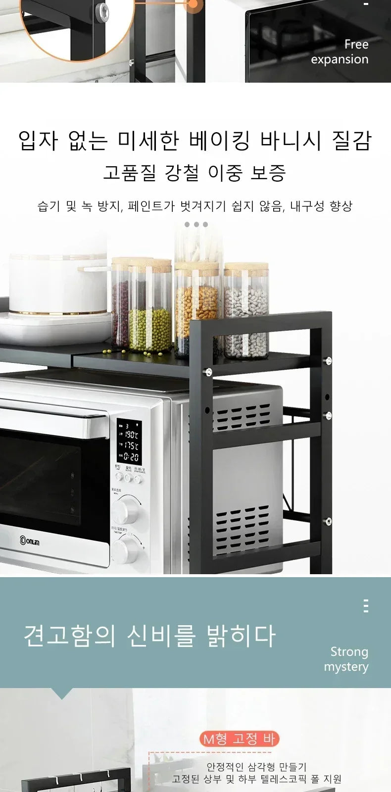 Household Microwave Oven Rack Kitchen Countertop Oven Rack Seasoning Storage Rack Holder Stand Storage Furniture