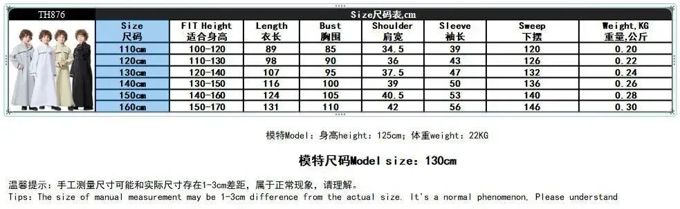 Muslim Saudi Arab Boys Robe Kids Abaya Kaftan Prayer Islam Ramadan Clothing Long Sleeve Thobe Middle East Teenage Dress Dubai