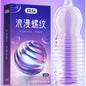 5D Dotted Condoms with Mustache Ribbed G Point Latex Ultra Thin Condom Orgasm Contraceptives Stimulate Vaginal Adults Sex Toys