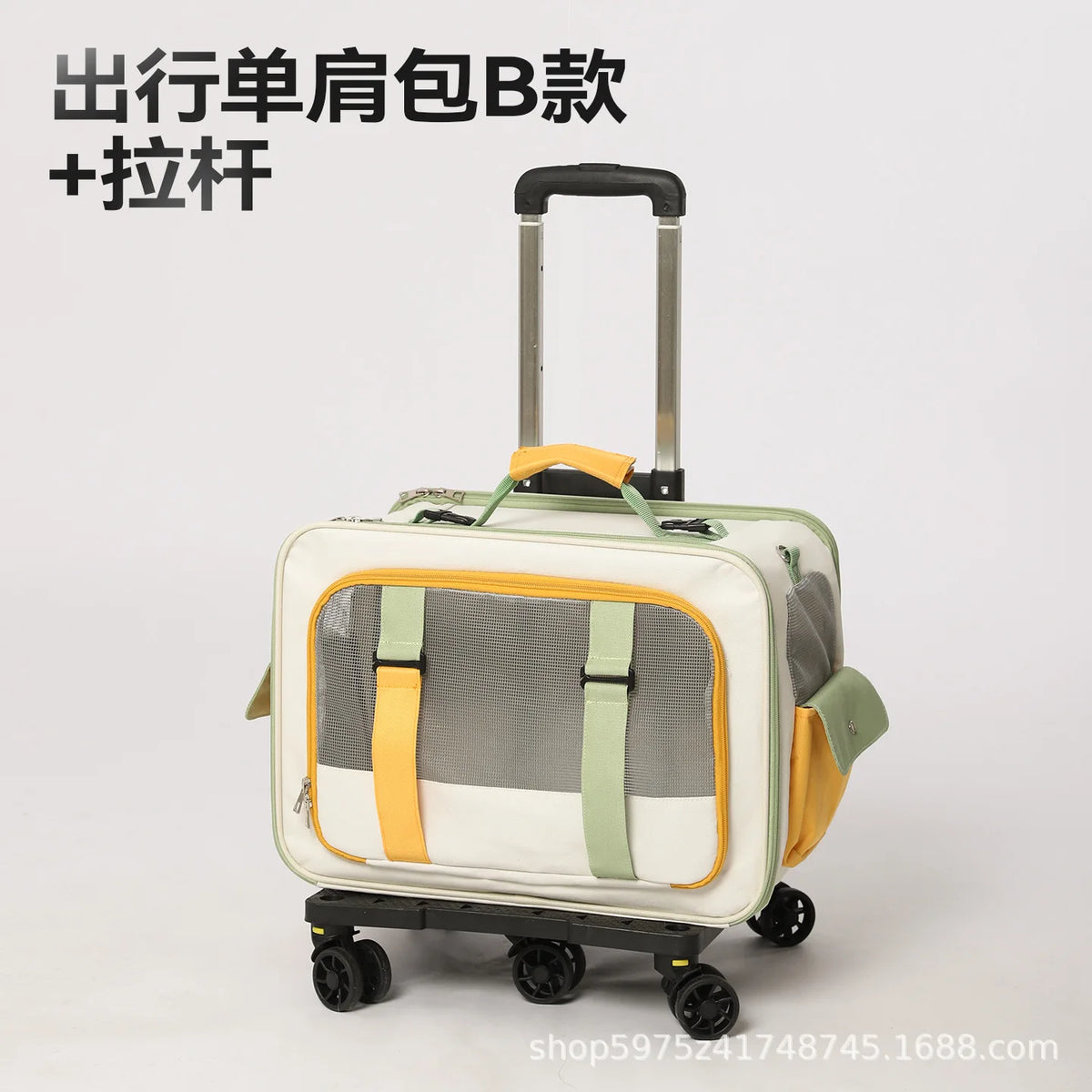 Home Cat Carrier Backpack, Dual-Compartment Pet Trolley, Spacious, Portable, Airline Travel Luggage for Multiple Cats and Dogs