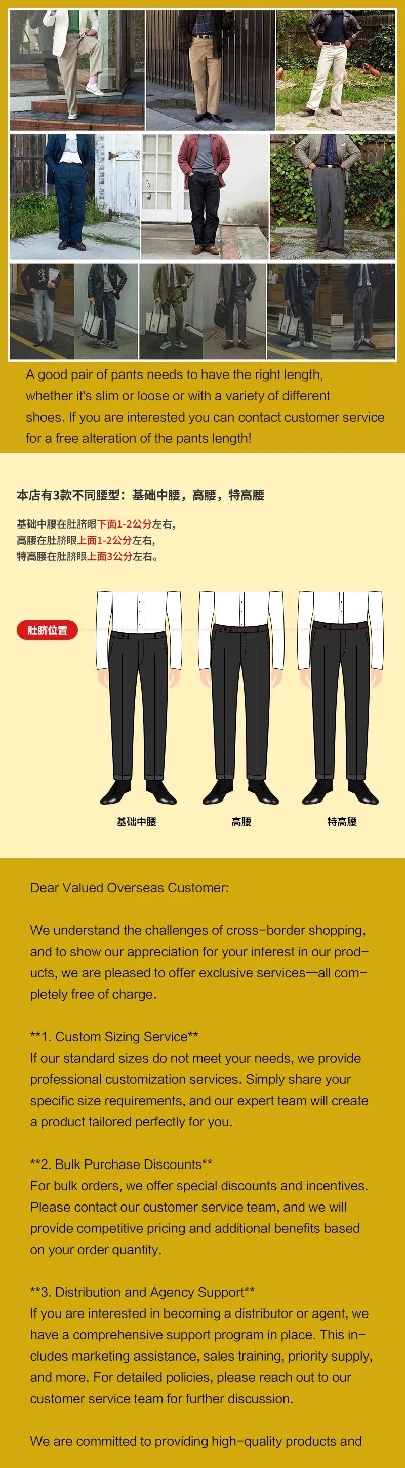 POT&CRAFTSMAN gurkha men's vintage denim denim pants Europe and the United States Slim Western pants Tibetan nine-minute pants