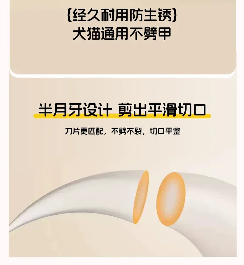 Electric Pet Nail Grinder Low Noise Rechargeable Pet Nail Trimmer Painless Paws Grooming Smoother Nail File Clipper