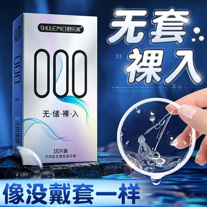 Elasun Condoms With Mustache Mutual Climax Orgasm Ribs Condom For Men Delay Ejaculation G Spot Sex Delay Condom