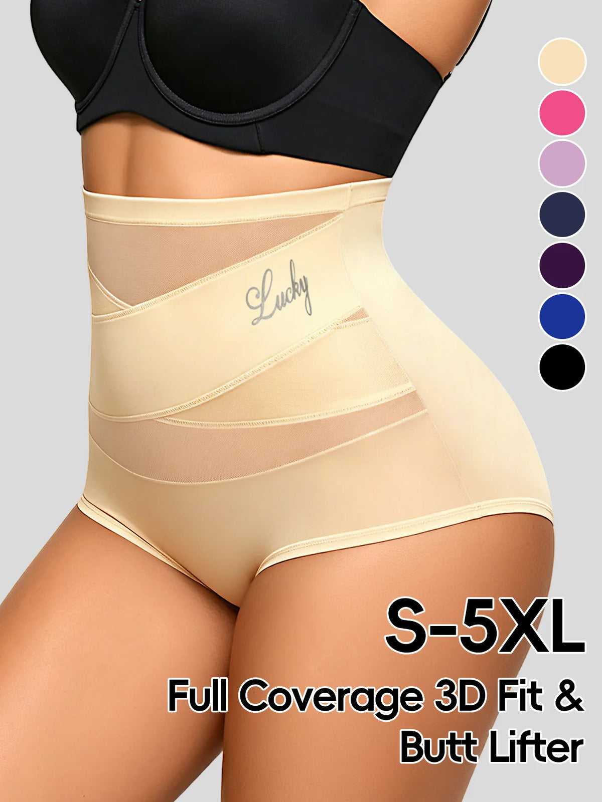 Hot Sale High Waisted Women's Panties Breathable Mesh Cross Tummy Cinching No Trace Triangle Panties Tummy Tuck Shaper