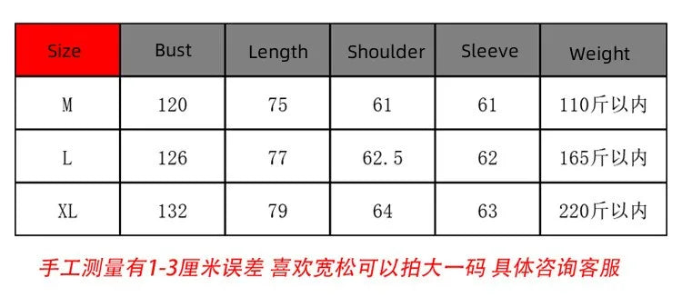 Winter Warm Lambswool Jacket for Men Fashion Stand Collar Zipper Loose Coat 2026 Leisure Hong Kong Style Coats Thickened Jackets