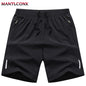Men's Sports Shorts Elastic Workout Jogging Bottom Casual Gym Fitness Summer Short Pants Men Short Quick Dry Training Running XL