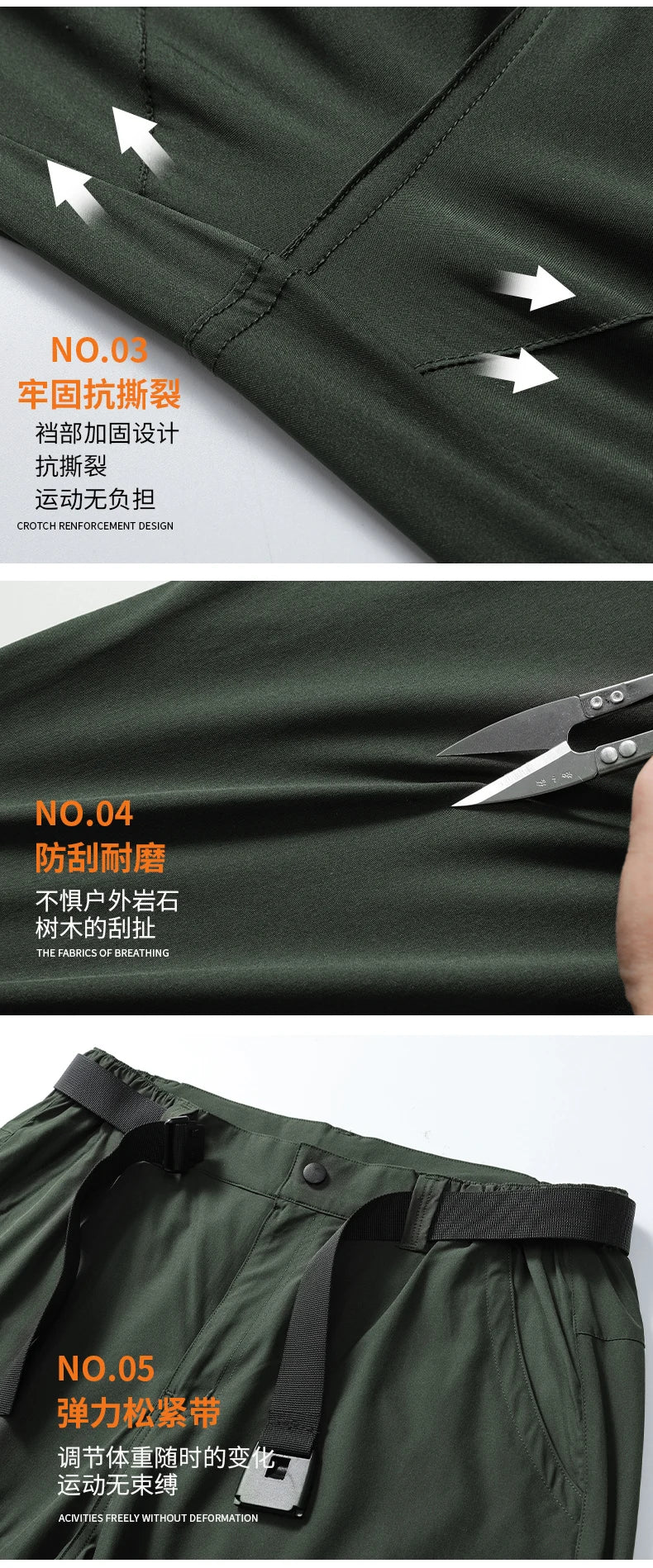 Men's 2 in 1 Convertible Hiking Pant Quick Dry Elastic Outdoor Running Cargo Trouser Summer Waterproof Fishing Camping Plus Size