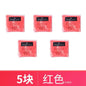 Faber-Castell Plasticity Rubber Soft Art Eraser Wipe highlight Kneaded Rubber For Art Pianting Design Sketch Eraser Stationery