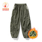 Outdoor Sports Casual Track Pants Men Women Lightweight Hiking Breathable Waterproof Quick Dry Loose Techwear Cargo Pant Trouser