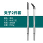 Stainless Steel Reptile Feeding Tongs With Rubber Tips Aquarium Aquarium Straight And Curved Tweezers Pet Feeding Accessories