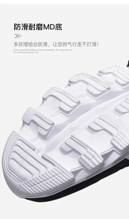 Brand Trend Size 38-48 Men's Wear-resistant Cushioning Thick-soled Fitness Sneakers Outdoor Breathable Running Shoes for Men