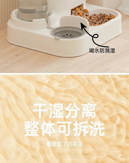 New Automatic 2 in 1  Feeder and Water Dispenser Pet Bowl  Food Bowl Feeding Watering Pet